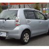toyota passo 2013 CFJ1733838 image 2