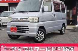 mitsubishi minicab-van 2013 quick_quick_GBD-U61V_U61V-2203258
