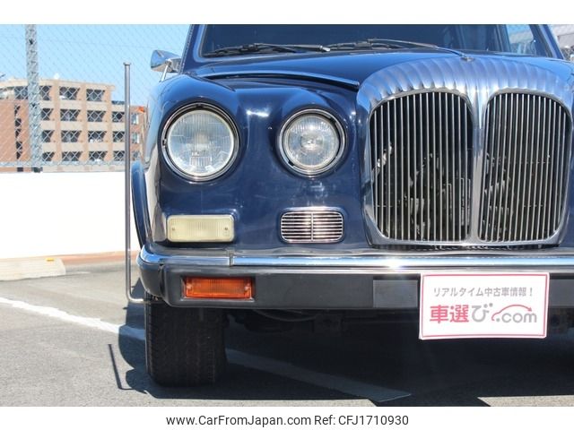 jaguar daimler 1994 CFJ1710930 image 2