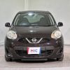 nissan march 2013 CFJ1305480 image 12