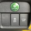 honda n-one 2014 CFJ1555834 image 20