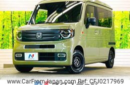 honda n-van 2022 -HONDA--N VAN 5BD-JJ1--JJ1-4104261---HONDA--N VAN 5BD-JJ1--JJ1-4104261-