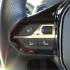 peugeot 3008 2021 -PEUGEOT 【横浜 305】--Peugeot 3008 P845G06H--VF3M45GBUMS050287---PEUGEOT 【横浜 305】--Peugeot 3008 P845G06H--VF3M45GBUMS050287- image 12