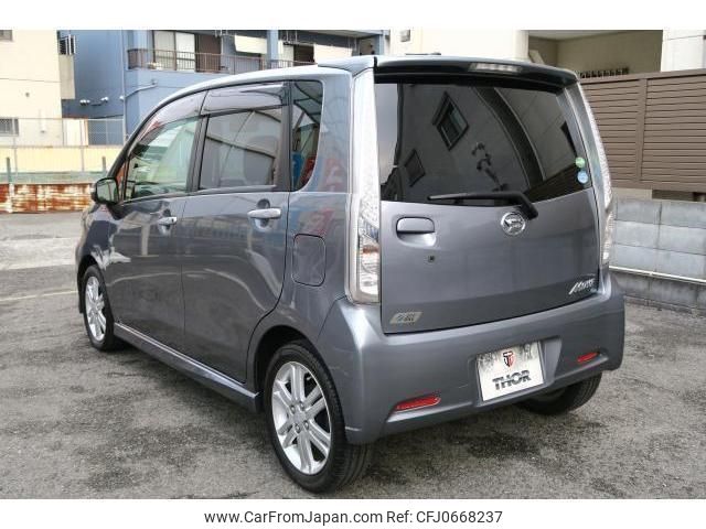 daihatsu move 2014 quick_quick_DBA-LA100S_LA100S-1058330 image 2