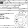 honda grace 2020 CFJ1779131 image 3