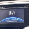 honda odyssey 2017 -HONDA--Odyssey DAA-RC4--RC4-1029853---HONDA--Odyssey DAA-RC4--RC4-1029853- image 5