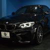 bmw m2 2018 -BMW--BMW M2 CBA-1H30G--WBS1J52070VD44421---BMW--BMW M2 CBA-1H30G--WBS1J52070VD44421- image 10