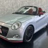 daihatsu copen 2016 CFJ0034916 image 1