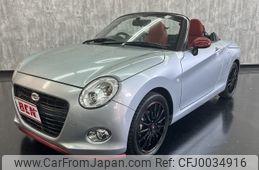 daihatsu copen 2016 CFJ0034916