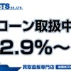 suzuki ignis 2017 GOO_JP_700050729330250419002 image 6