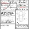 toyota isis 2012 CFJ1821824 image 10