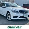 mercedes-benz c-class-station-wagon 2013 -MERCEDES-BENZ--Benz C Class Wagon DBA-204249--WDD2042492G221815---MERCEDES-BENZ--Benz C Class Wagon DBA-204249--WDD2042492G221815- image 1