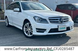 mercedes-benz c-class-station-wagon 2013 -MERCEDES-BENZ--Benz C Class Wagon DBA-204249--WDD2042492G221815---MERCEDES-BENZ--Benz C Class Wagon DBA-204249--WDD2042492G221815-