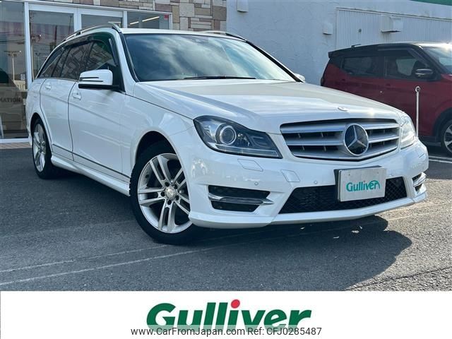 mercedes-benz c-class-station-wagon 2013 -MERCEDES-BENZ--Benz C Class Wagon DBA-204249--WDD2042492G221815---MERCEDES-BENZ--Benz C Class Wagon DBA-204249--WDD2042492G221815- image 1