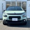 citroen c3 2020 CFJ1537941 image 10
