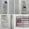 isuzu elf-truck 2007 CFJ1708829 image 19