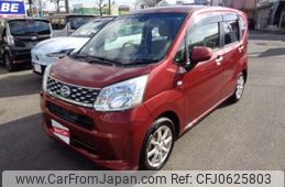 daihatsu move 2016 -DAIHATSU--Move DBA-LA150S--LA150S-0079454---DAIHATSU--Move DBA-LA150S--LA150S-0079454-