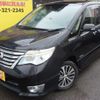 nissan serena 2014 -NISSAN--Serena DBA-HFC26--HFC26-206057---NISSAN--Serena DBA-HFC26--HFC26-206057- image 5