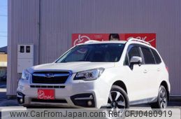 subaru forester 2017 -SUBARU 【春日井 300ｽ6687】--Forester DBA-SJ5--SJ5-110438---SUBARU 【春日井 300ｽ6687】--Forester DBA-SJ5--SJ5-110438-