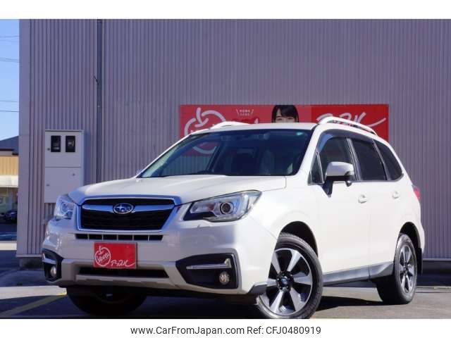 subaru forester 2017 -SUBARU 【春日井 300ｽ6687】--Forester DBA-SJ5--SJ5-110438---SUBARU 【春日井 300ｽ6687】--Forester DBA-SJ5--SJ5-110438- image 1