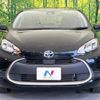 toyota aqua 2023 quick_quick_MXPK11_MXPK11-2129298 image 14