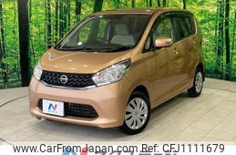 nissan dayz 2015 quick_quick_B21W_B21W-0219395