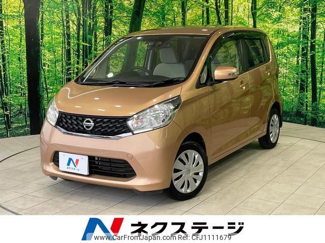 nissan dayz 2015 quick_quick_B21W_B21W-0219395 image 1