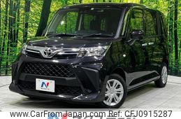 toyota roomy 2022 quick_quick_M900A_M900A-0701511