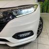 honda vezel 2018 -HONDA--VEZEL DAA-RU3--RU3-1313504---HONDA--VEZEL DAA-RU3--RU3-1313504- image 14