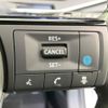 nissan aura 2022 CFJ1731369 image 4
