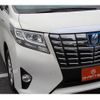 toyota alphard 2015 -TOYOTA--Alphard DAA-AYH30W--AYH30-0024339---TOYOTA--Alphard DAA-AYH30W--AYH30-0024339- image 10