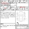 mercedes-benz cla-class 2016 quick_quick_CBA-117952_WDD1179522N390458 image 7