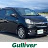 toyota pixis-epoch 2014 CFJ1482996 image 1