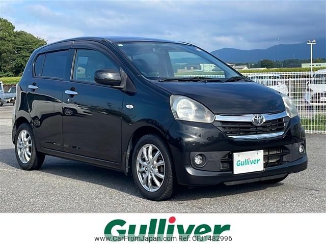 toyota pixis-epoch 2014 CFJ1482996 image 1