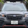 subaru forester 2018 -SUBARU 【名変中 】--Forester SK9--003767---SUBARU 【名変中 】--Forester SK9--003767- image 25