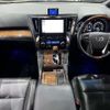 toyota alphard 2017 -TOYOTA--Alphard DBA-GGH35W--GGH35-0006227---TOYOTA--Alphard DBA-GGH35W--GGH35-0006227- image 17