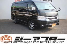 toyota hiace-wagon 2022 CFJ1652292