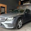 mercedes-benz e-class-station-wagon 2017 quick_quick_213204C_WDD2132042A309027 image 4