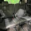 toyota alphard 2021 -TOYOTA--Alphard 6AA-AYH30W--AYH30-0132811---TOYOTA--Alphard 6AA-AYH30W--AYH30-0132811- image 11