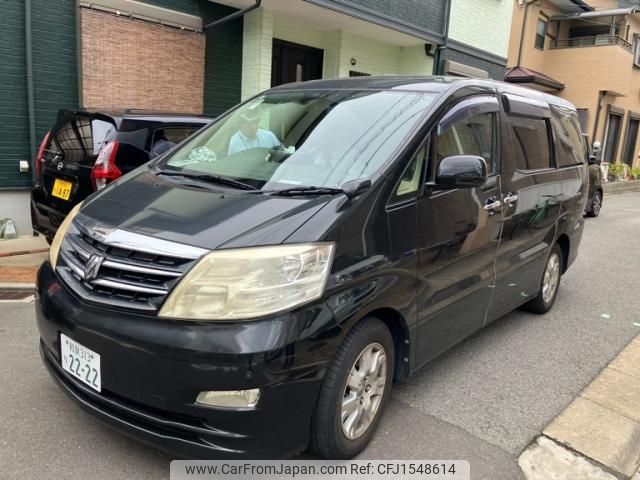toyota alphard 2006 CFJ1548614 image 1