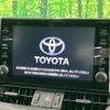 toyota rav4 2021 CFJ1798518 image 5