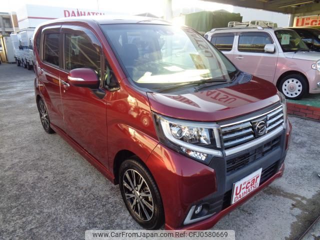 daihatsu move 2016 quick_quick_LA150S_LA150S-1038168 image 2