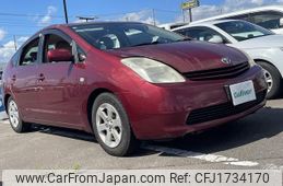 toyota prius 2004 CFJ1734170