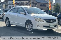 toyota premio 2008 -TOYOTA--Premio DBA-ZRT261--ZRT261-3002801---TOYOTA--Premio DBA-ZRT261--ZRT261-3002801-