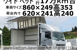 mitsubishi-fuso fighter 2017 -MITSUBISHI--Fuso Fighter TKG-FK61F--FK61F-595086---MITSUBISHI--Fuso Fighter TKG-FK61F--FK61F-595086-