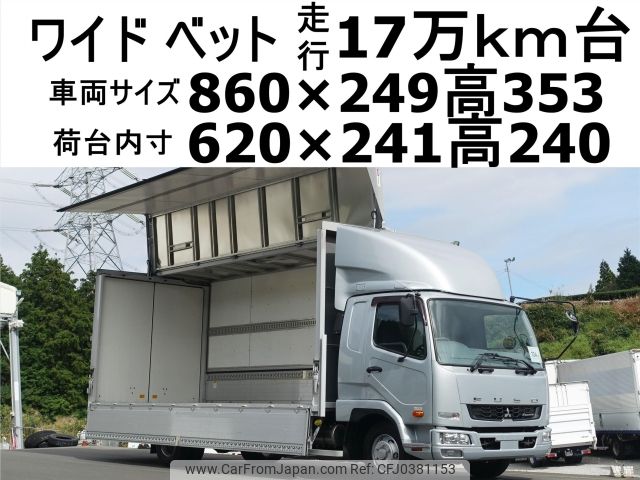 mitsubishi-fuso fighter 2017 -MITSUBISHI--Fuso Fighter TKG-FK61F--FK61F-595086---MITSUBISHI--Fuso Fighter TKG-FK61F--FK61F-595086- image 1