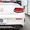 mercedes-benz amg 2016 -MERCEDES-BENZ--AMG CBA-205464--WDD2054642F470943---MERCEDES-BENZ--AMG CBA-205464--WDD2054642F470943- image 16