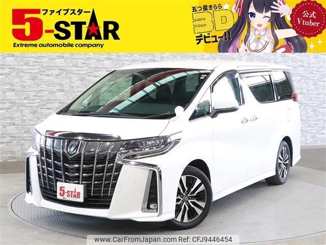 toyota alphard 2018 -TOYOTA--Alphard DBA-AGH30W--AGH30-0182843---TOYOTA--Alphard DBA-AGH30W--AGH30-0182843- image 1