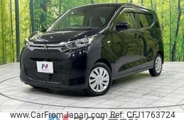 mitsubishi ek-wagon 2020 CFJ1763724