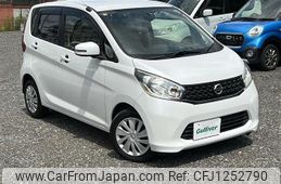 nissan dayz 2014 -NISSAN--DAYZ DBA-B21W--B21W-0133627---NISSAN--DAYZ DBA-B21W--B21W-0133627-